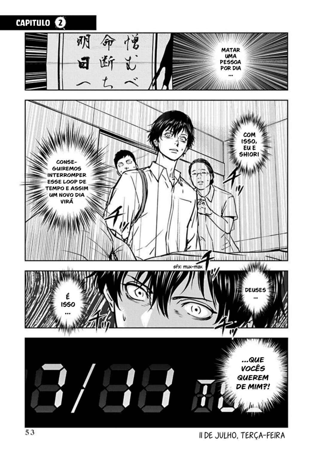 Chapter 2 - Page 3