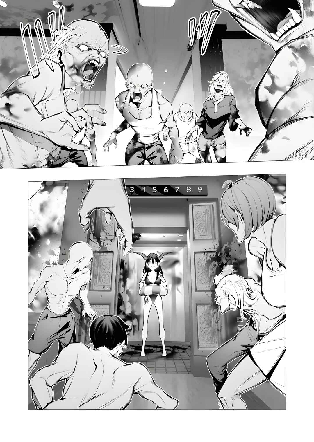 Chapter 21 - Page 12