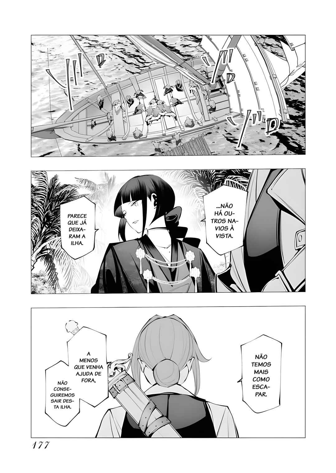 Chapter 21 - Page 31