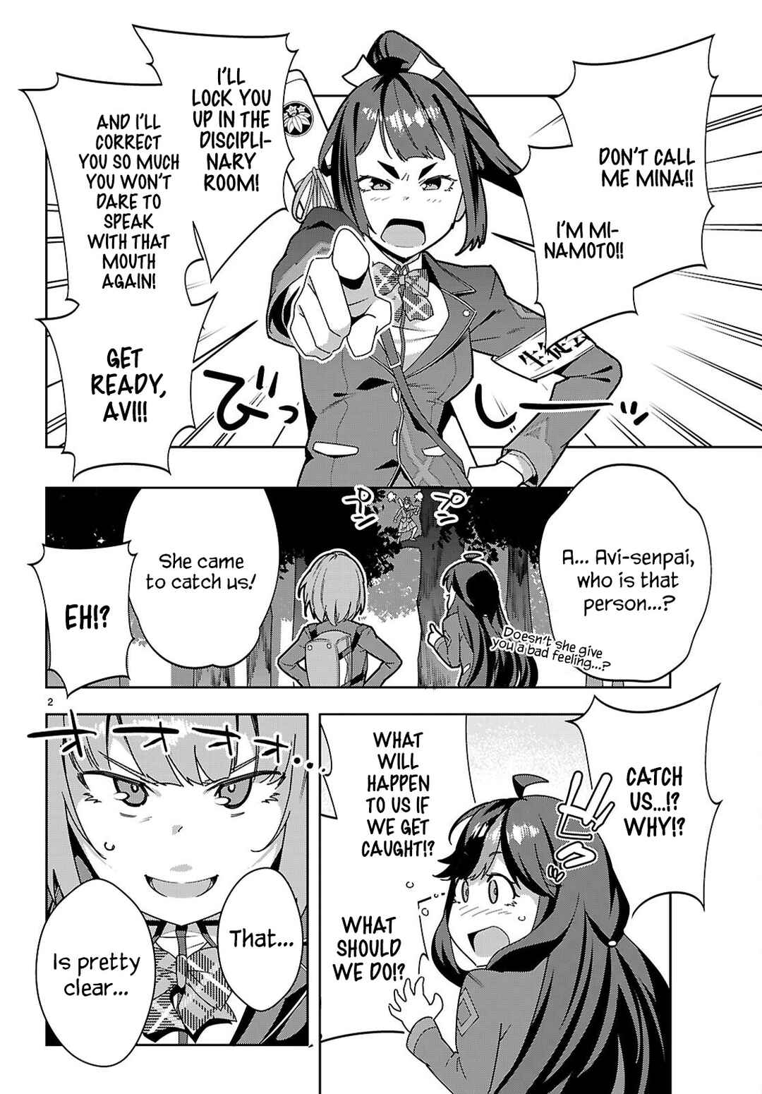 Chapter 2 - Page 3