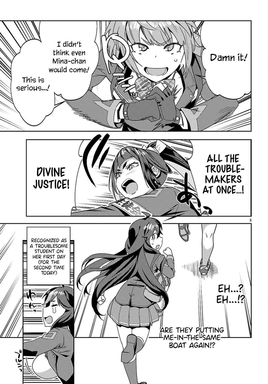 Chapter 2 - Page 6