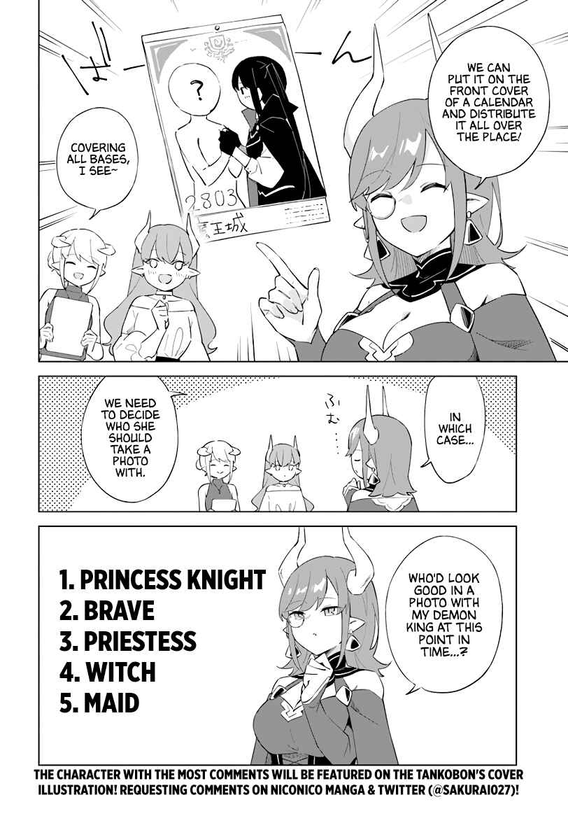 Chapter 4.6 - Page 2