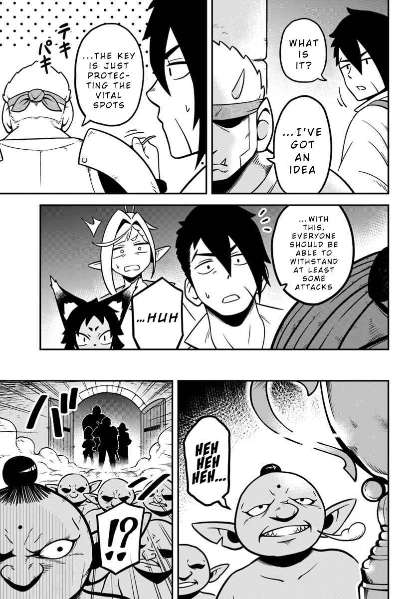 Chapter 2 - Page 15