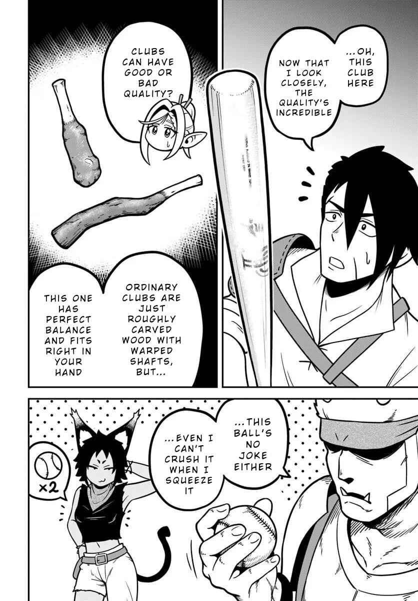Chapter 2 - Page 4