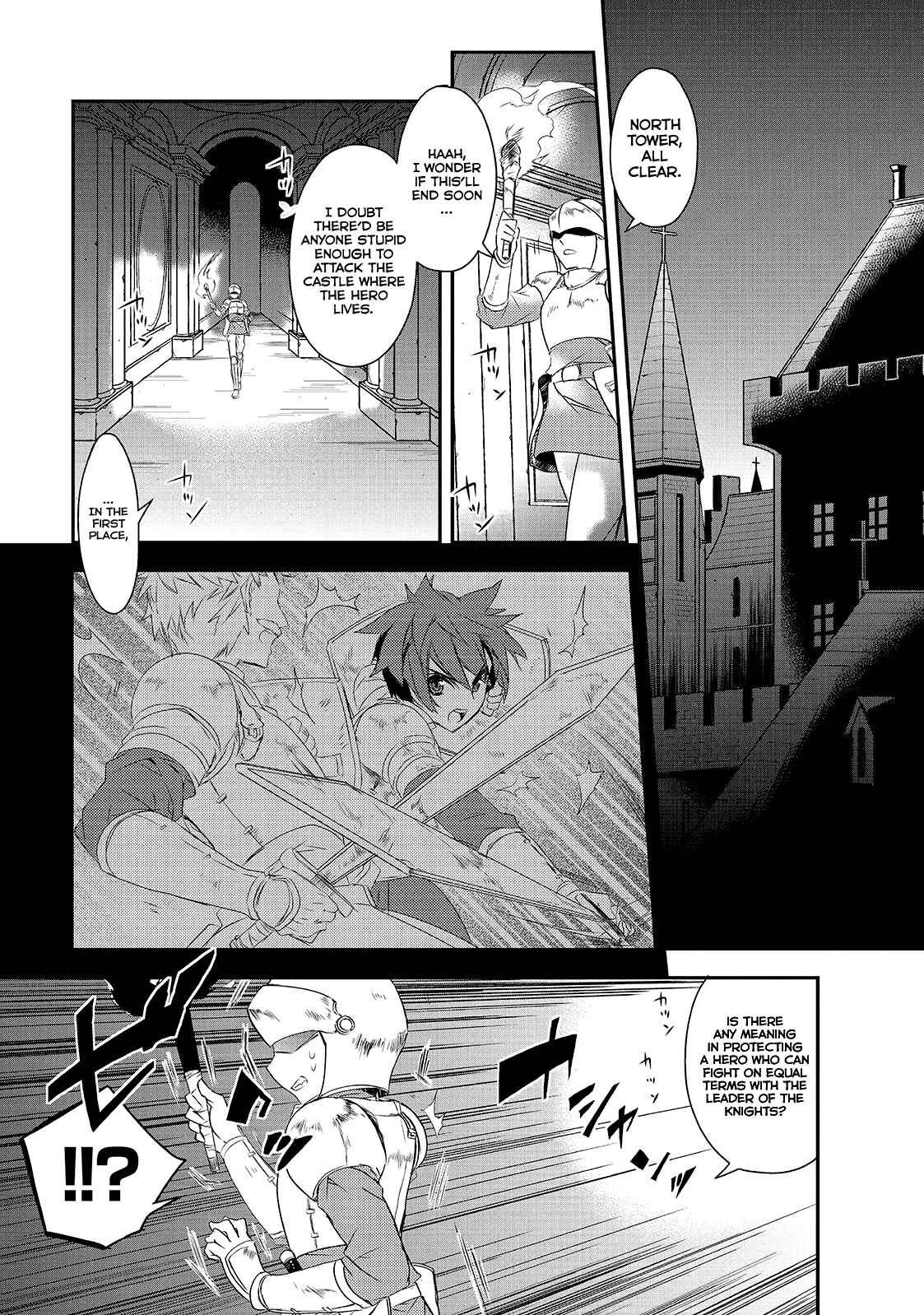 Chapter 3 - Page 2