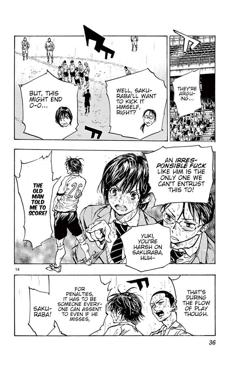 Chapter 249 - Page 12