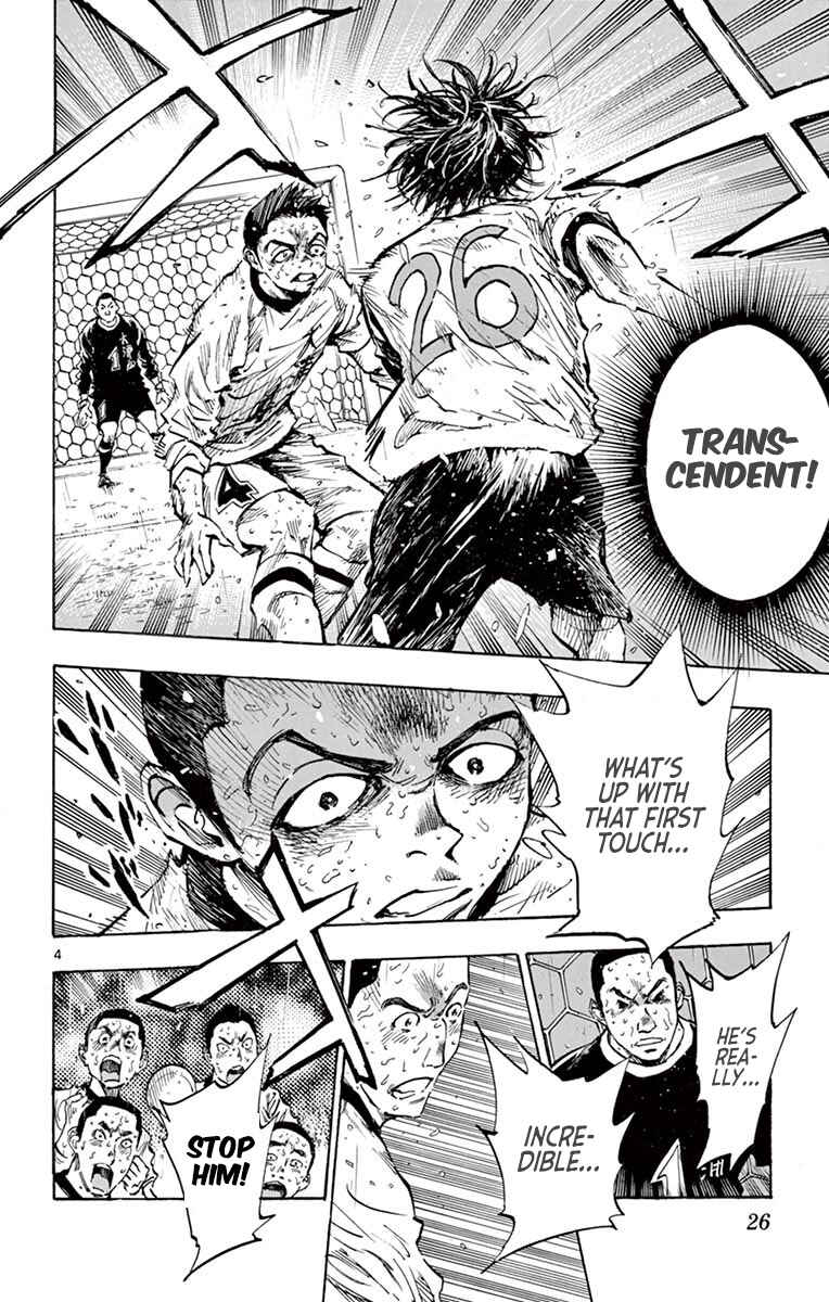 Chapter 249 - Page 3