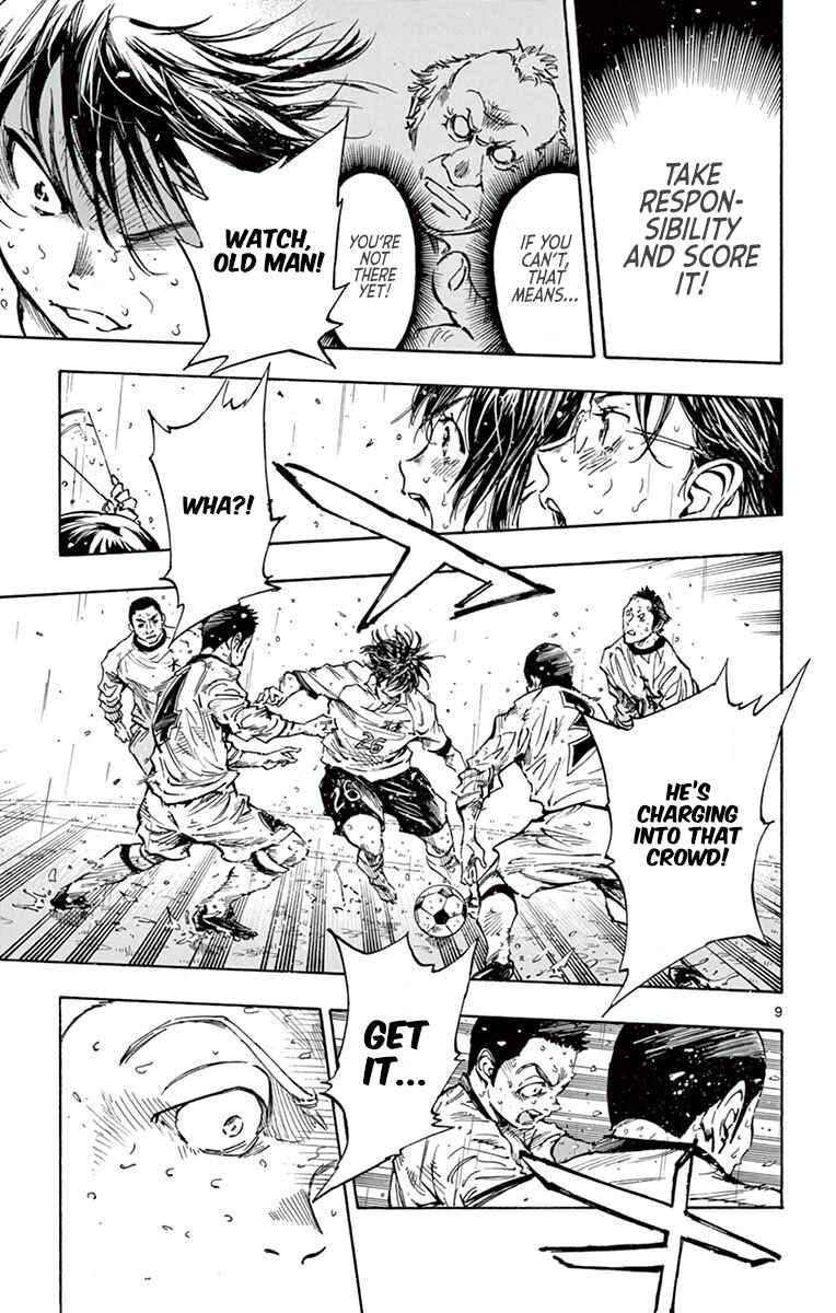 Chapter 249 - Page 8