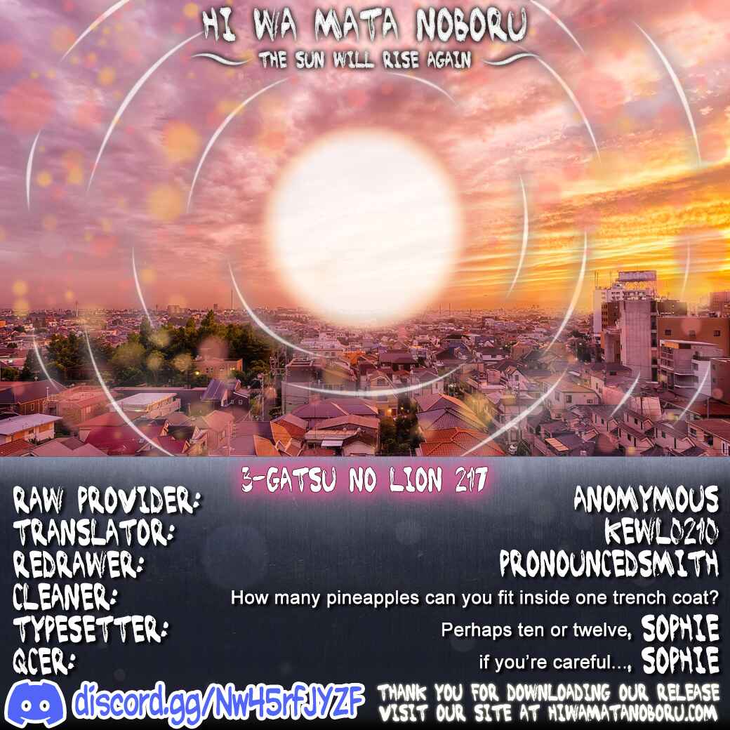 Chapter 217 - Page 11