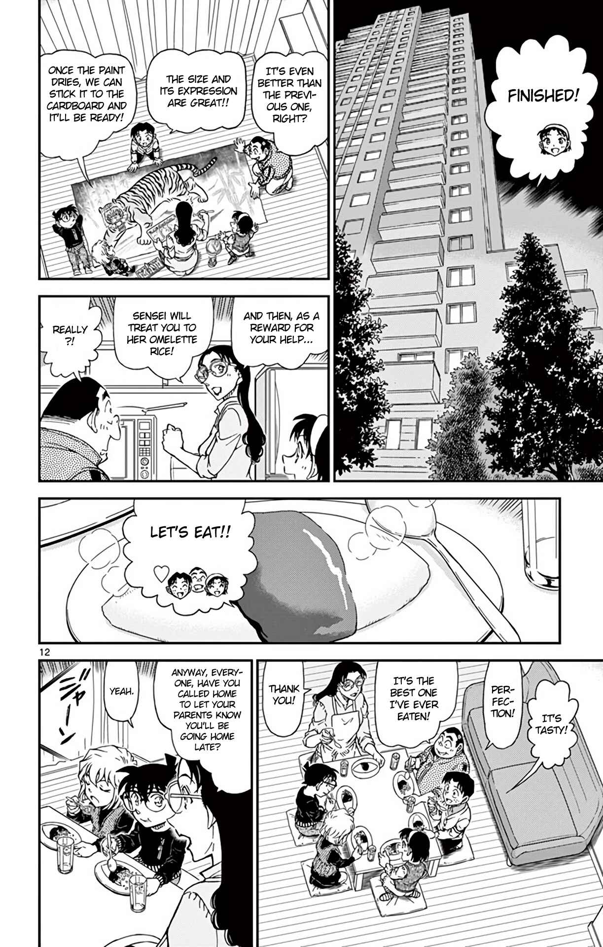 Chapter 978 - Page 13