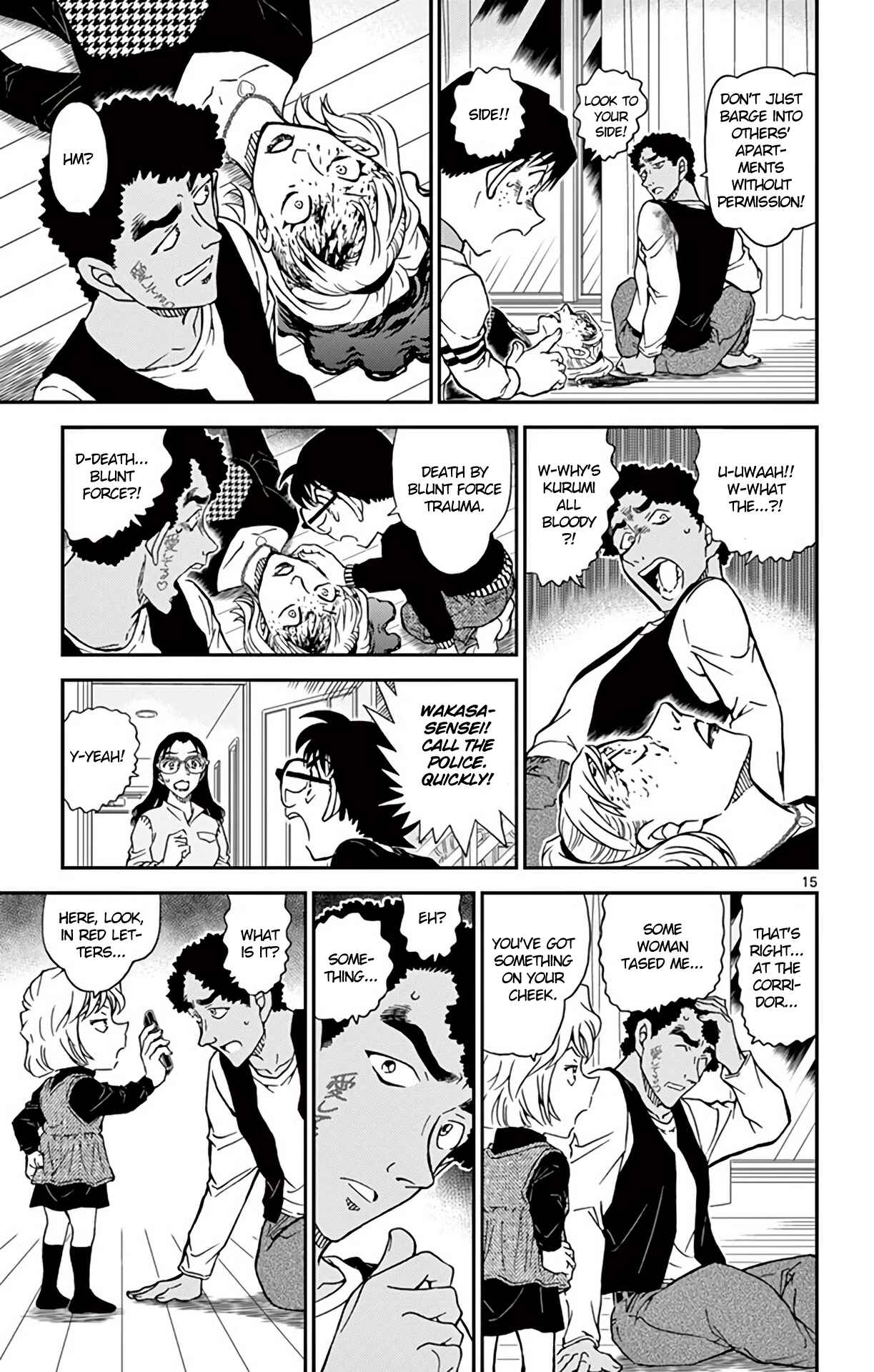 Chapter 978 - Page 16
