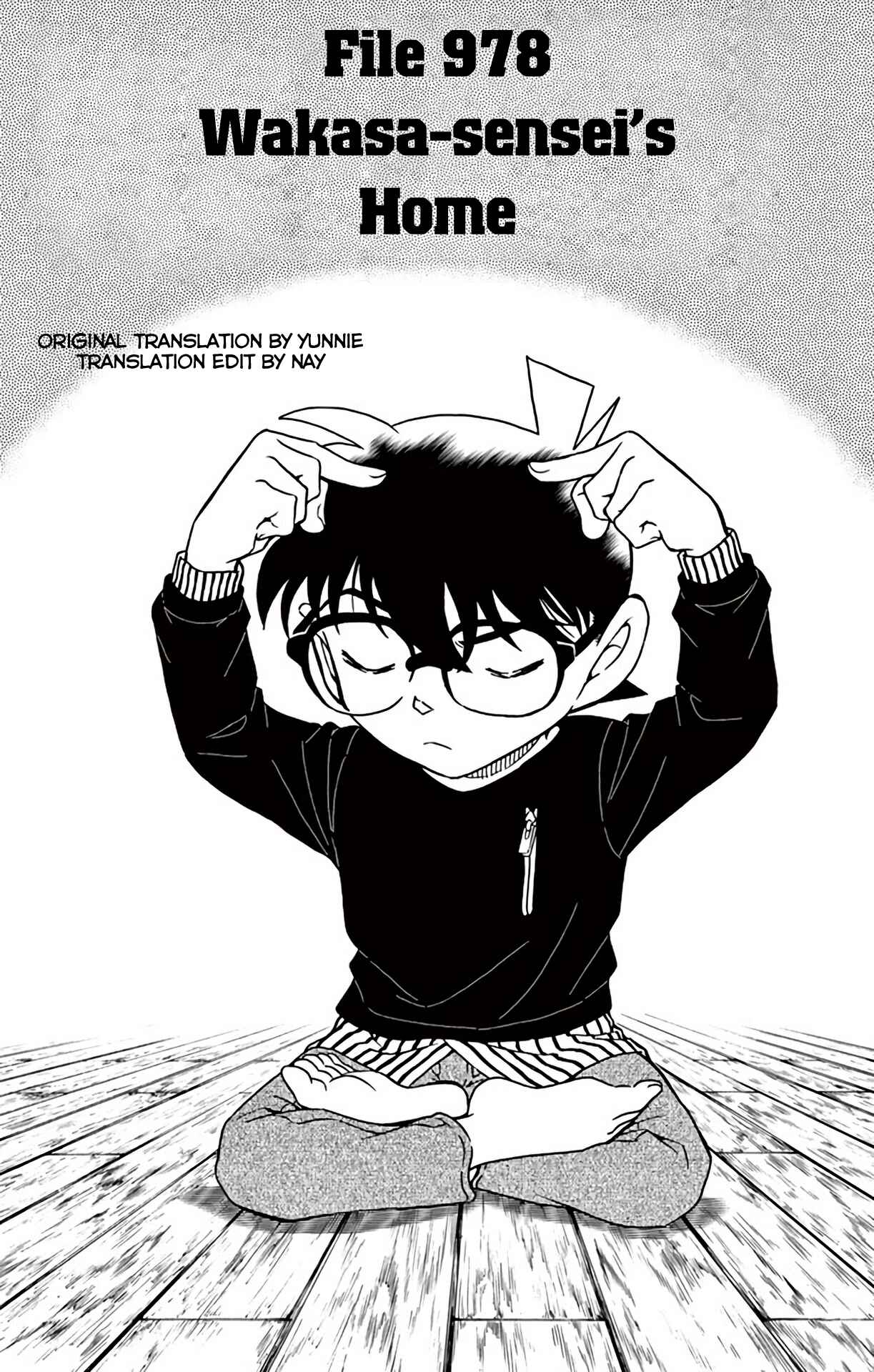 Chapter 978 - Page 2