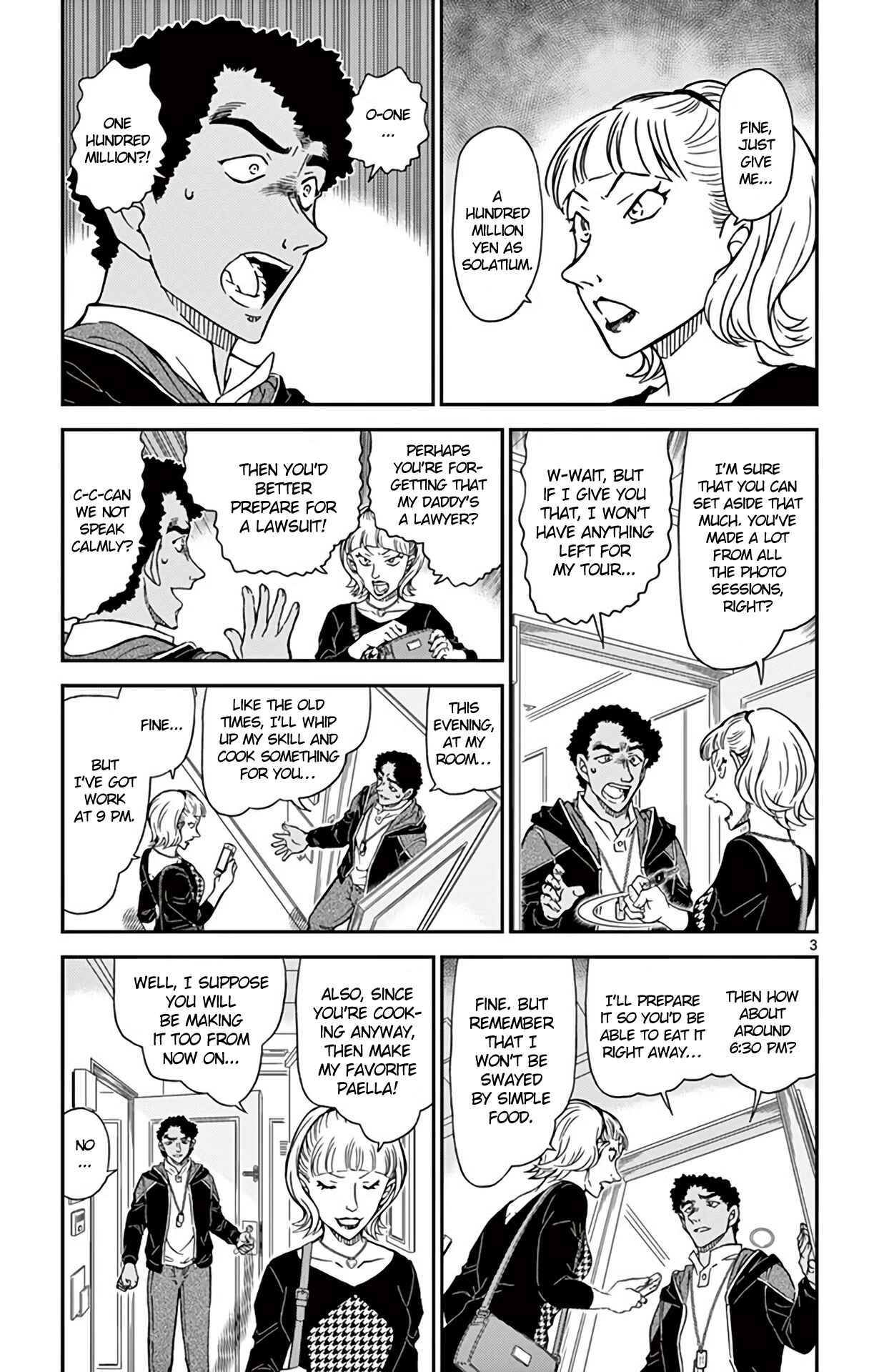 Chapter 978 - Page 4
