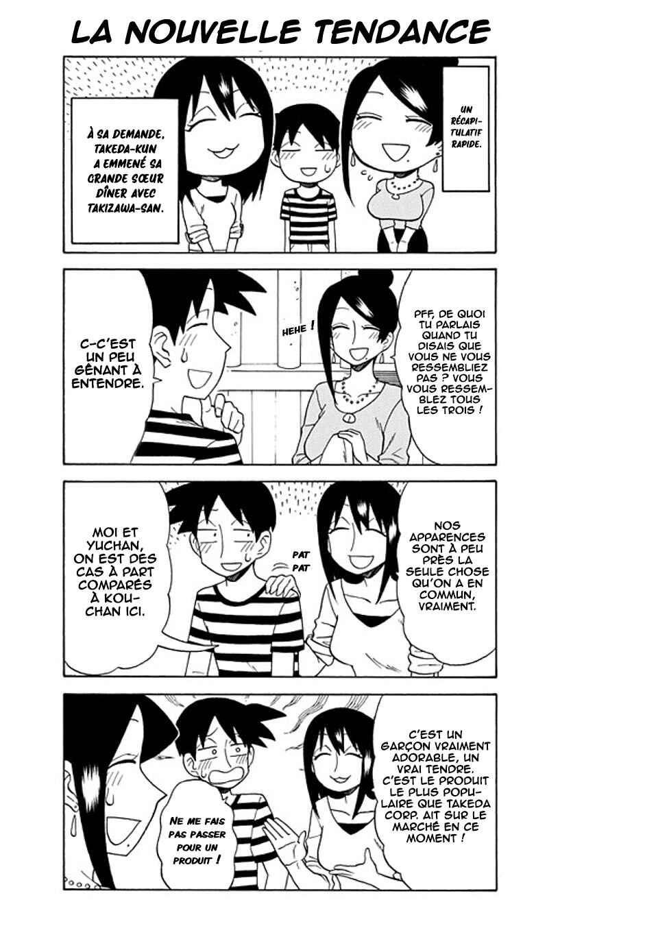 Chapter 74 - Page 2