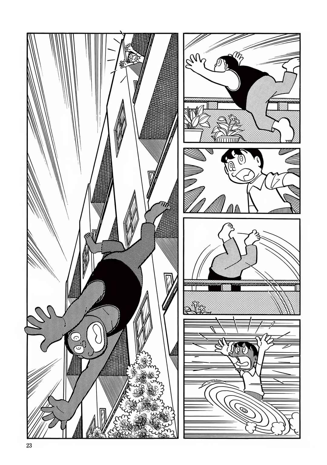 Chapter 1 - Page 13