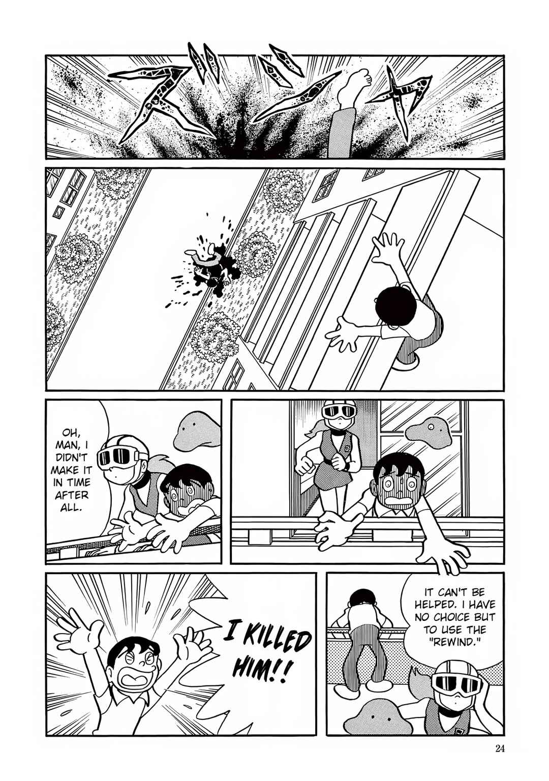 Chapter 1 - Page 14
