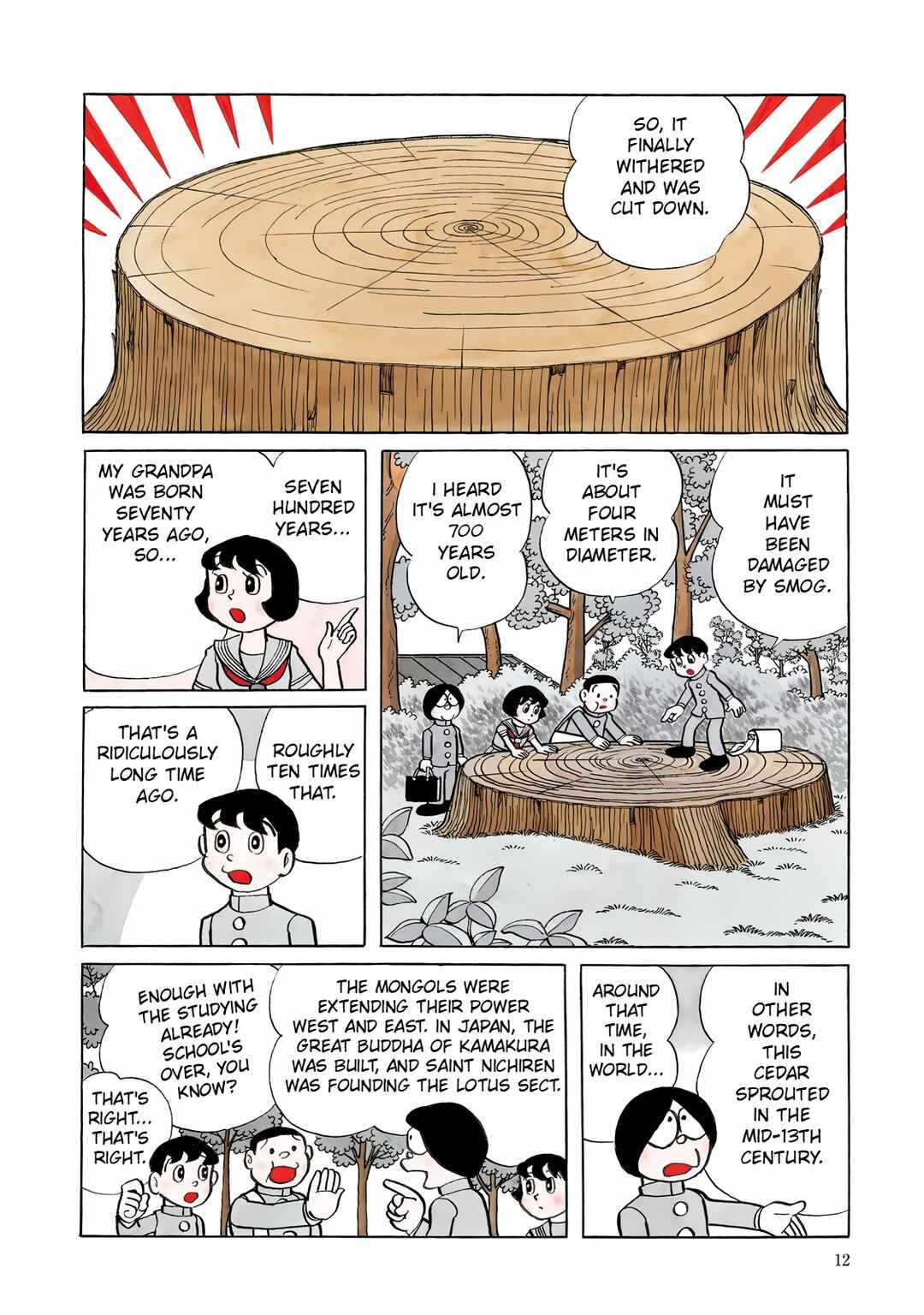 Chapter 1 - Page 2
