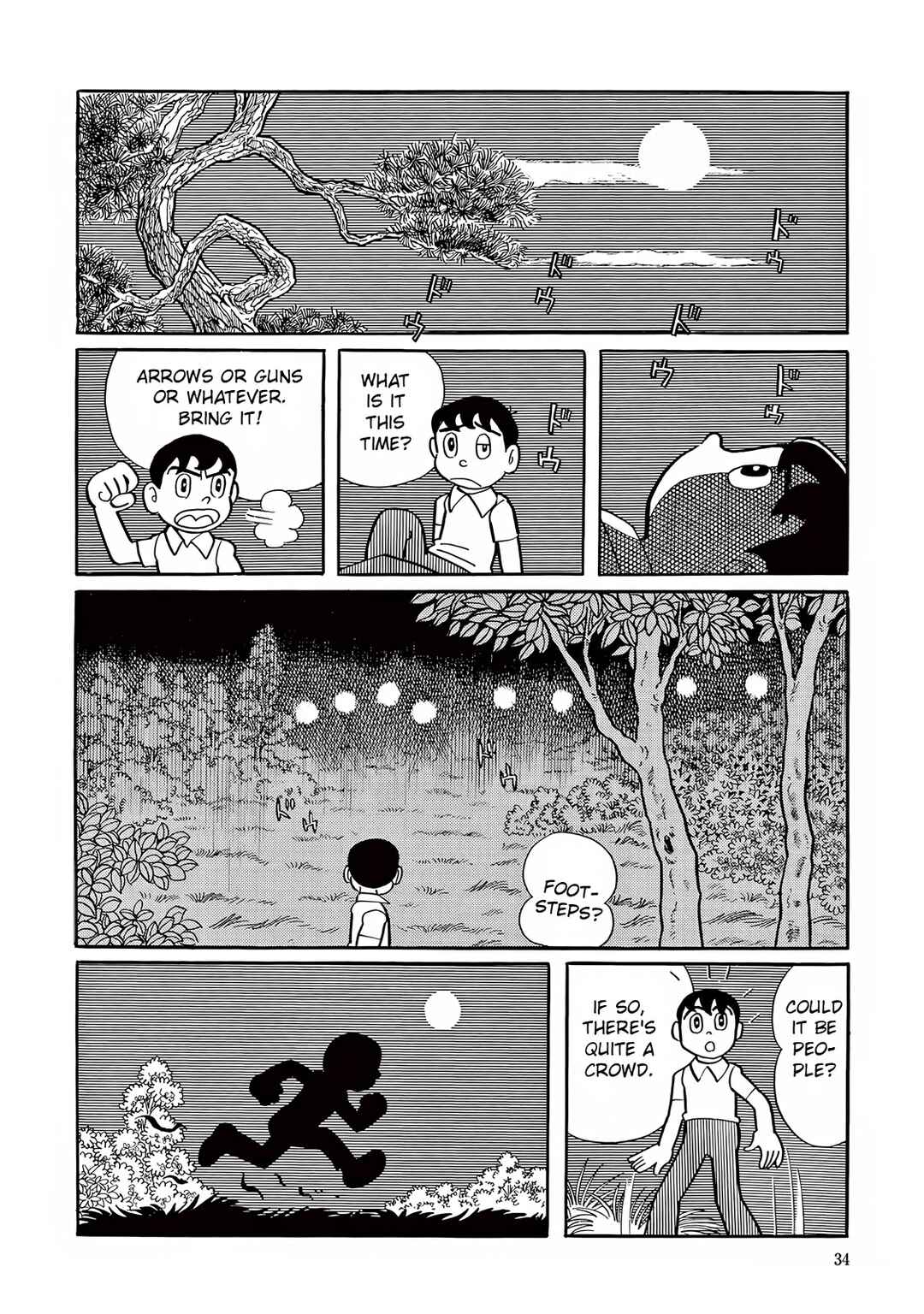 Chapter 1 - Page 24