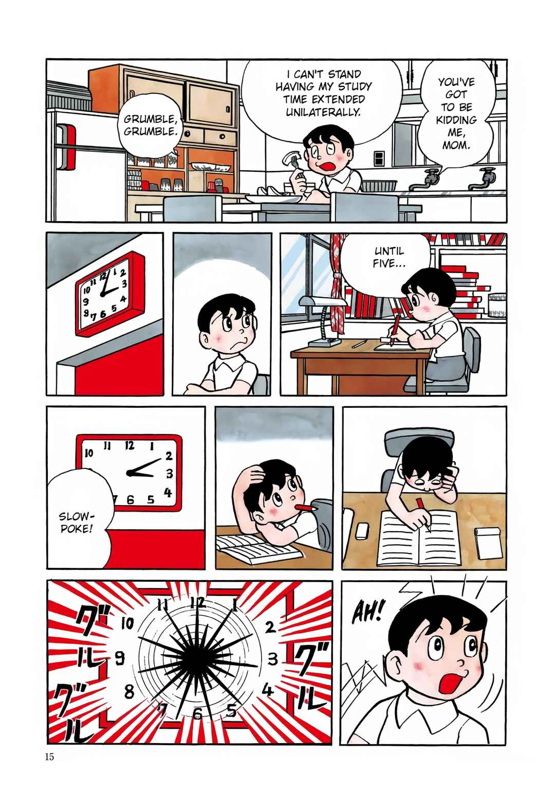 Chapter 1 - Page 5