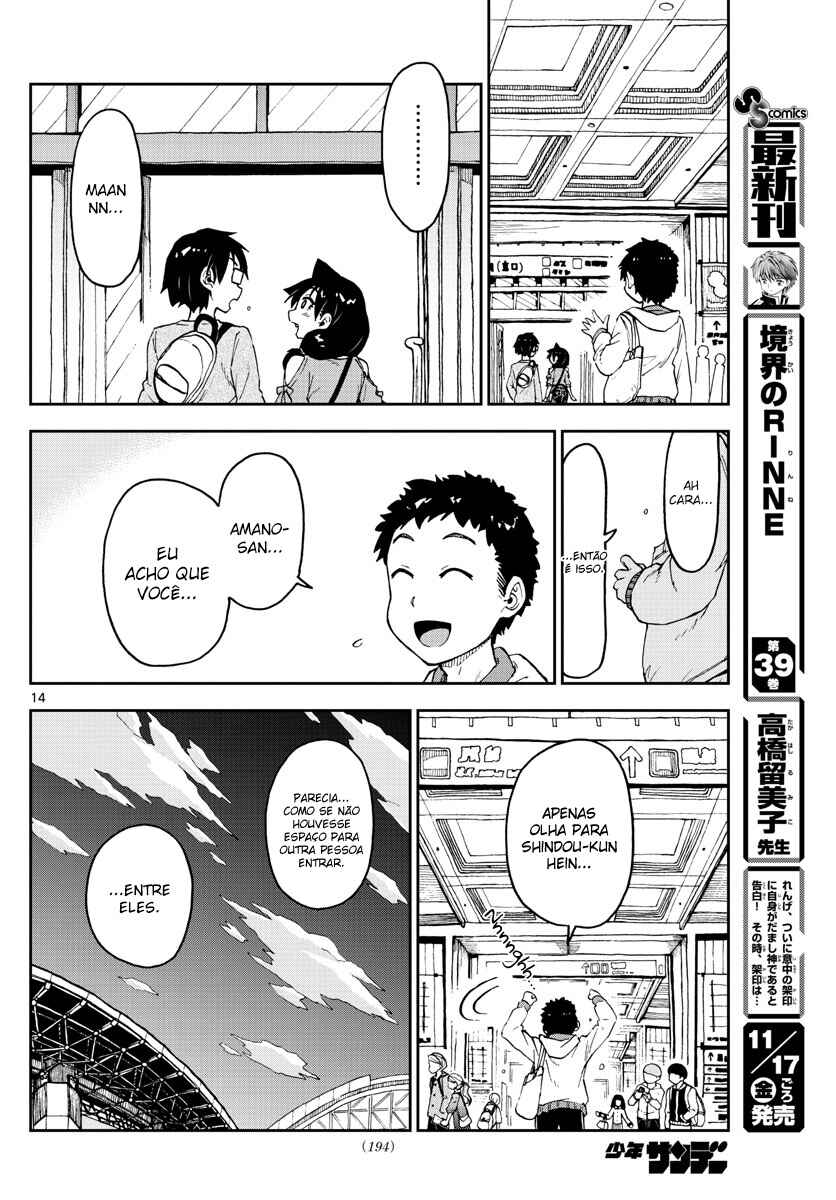 Chapter 98 - Page 15