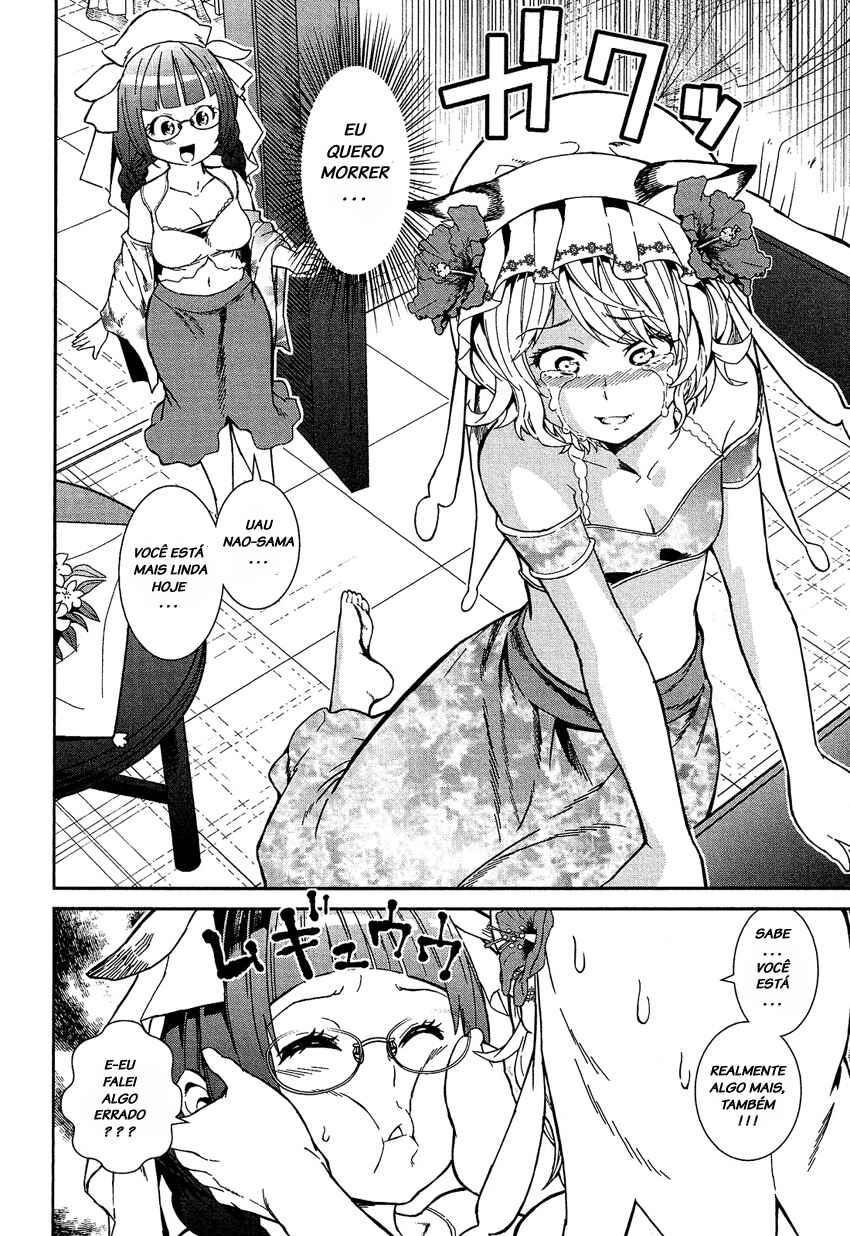 Chapter 3 - Page 2