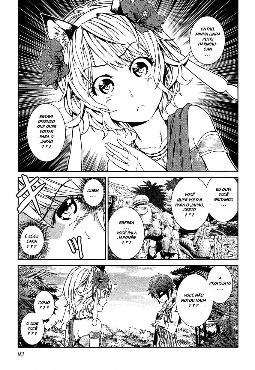 Chapter 3 - Page 5