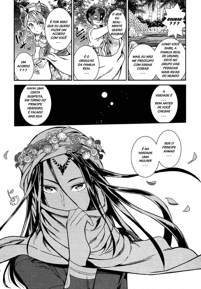 Chapter 3 - Page 7
