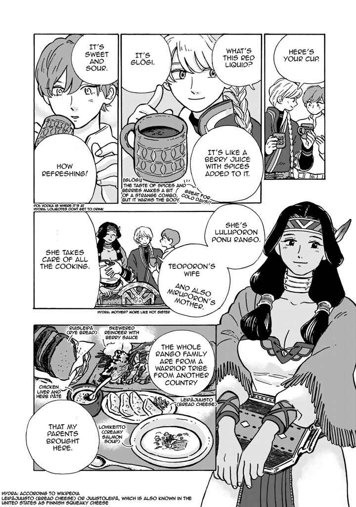 Chapter 5 - Page 5