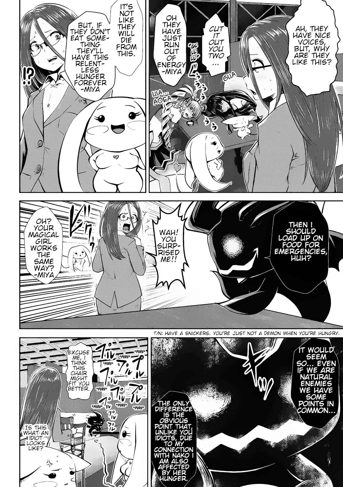 Chapter 16 - Page 3