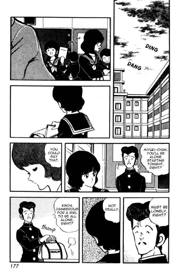Chapter 29 - Page 15