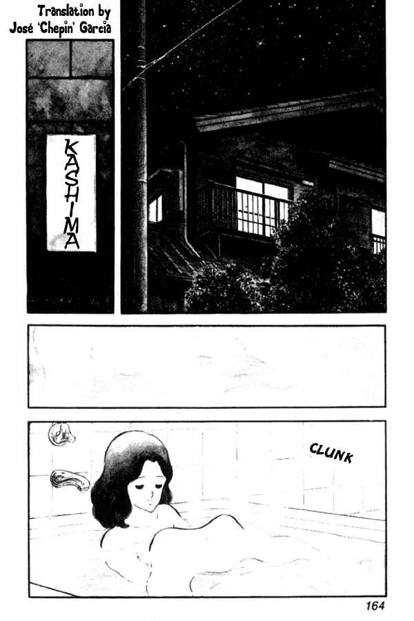 Chapter 29 - Page 2