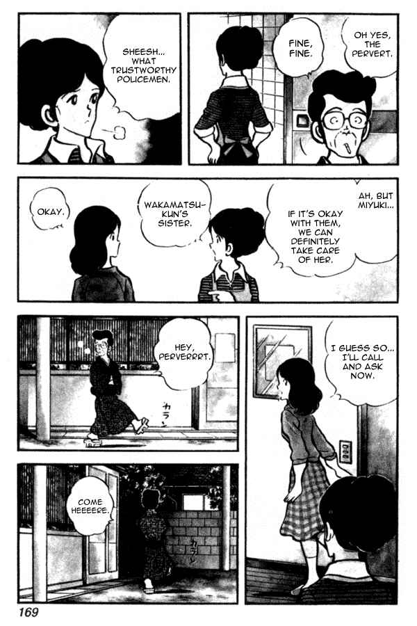 Chapter 29 - Page 7