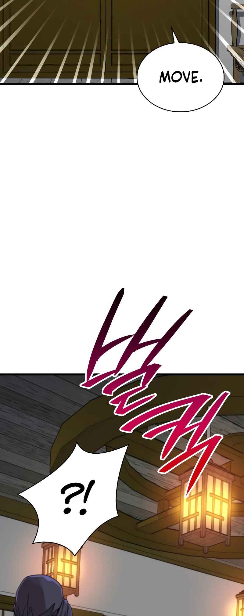 Chapter 7 - Page 99