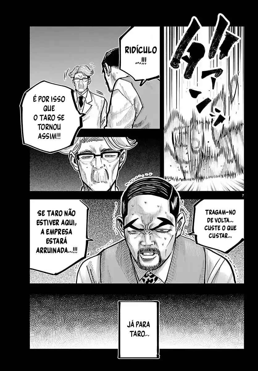 Chapter 47 - Page 7