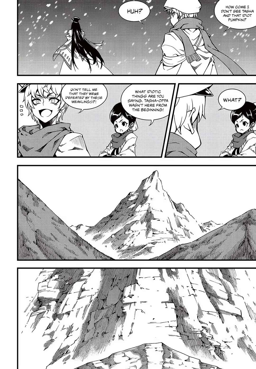 Chapter 210 - Page 6