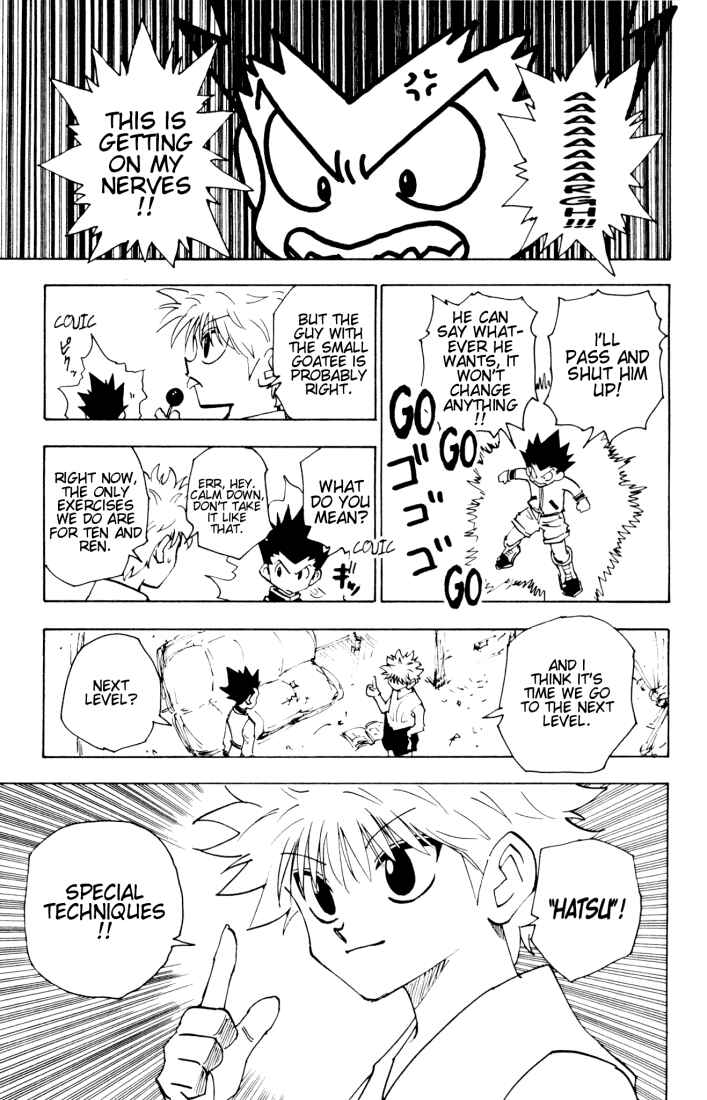 Chapter 122 - Page 7