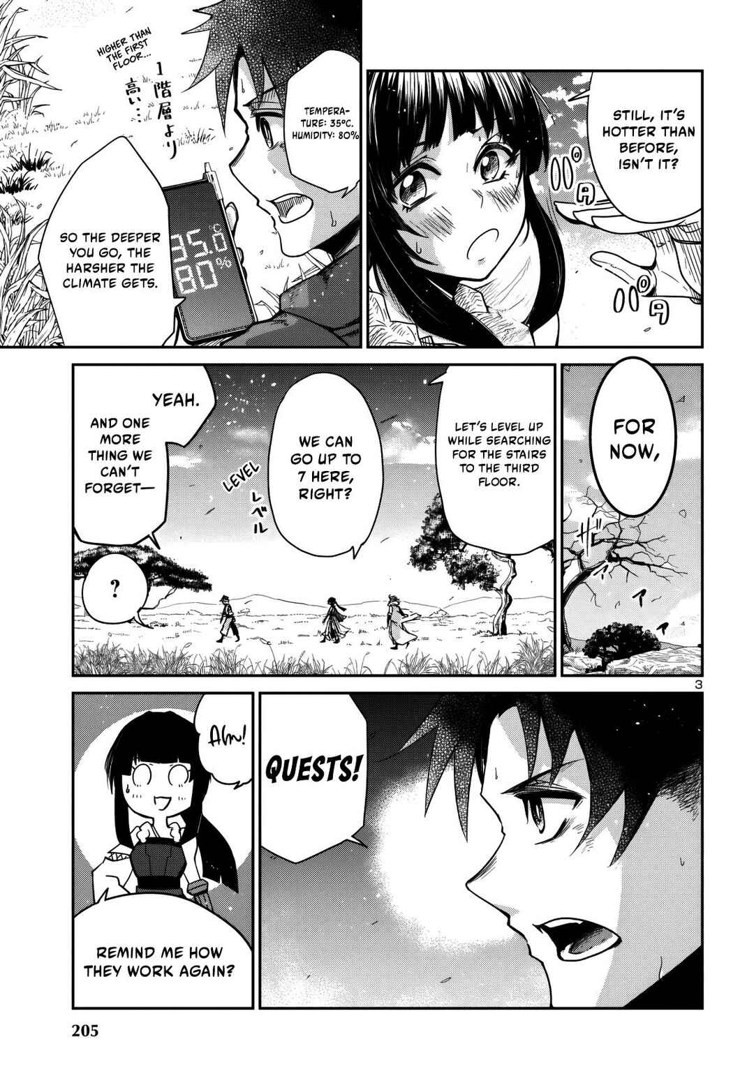 Chapter 13 - Page 4