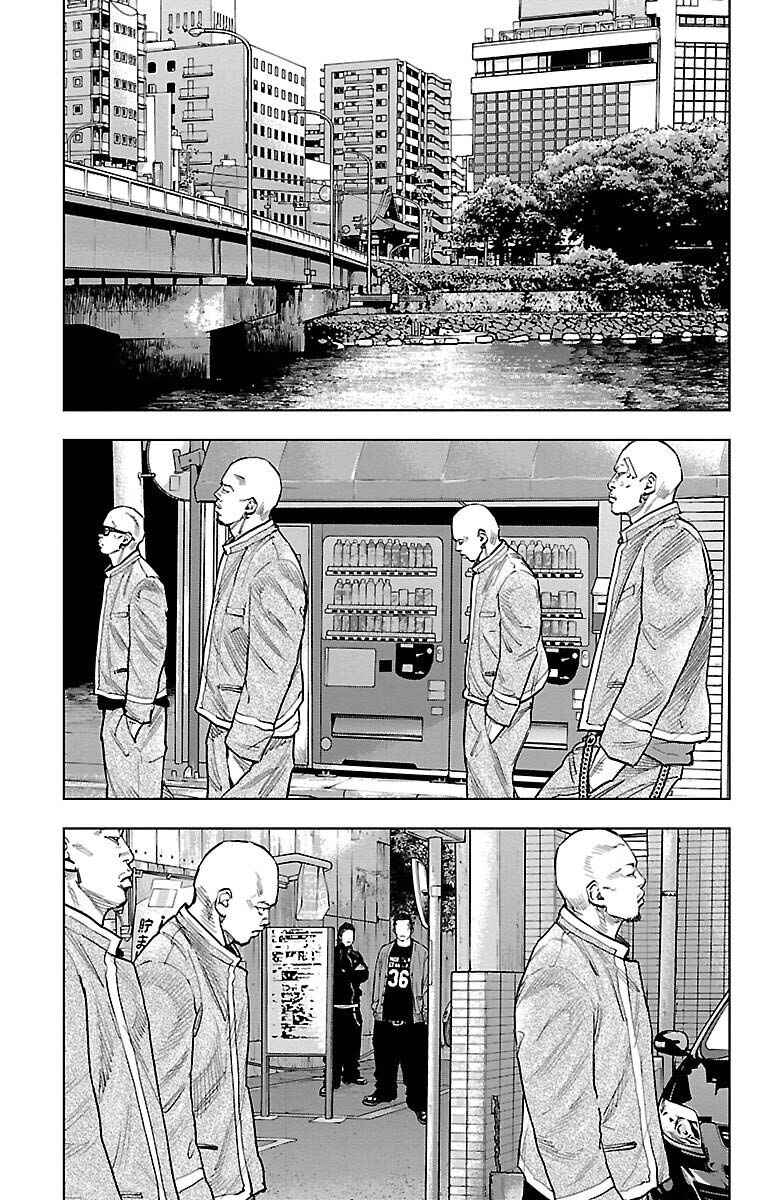 Chapter 31 - Page 5