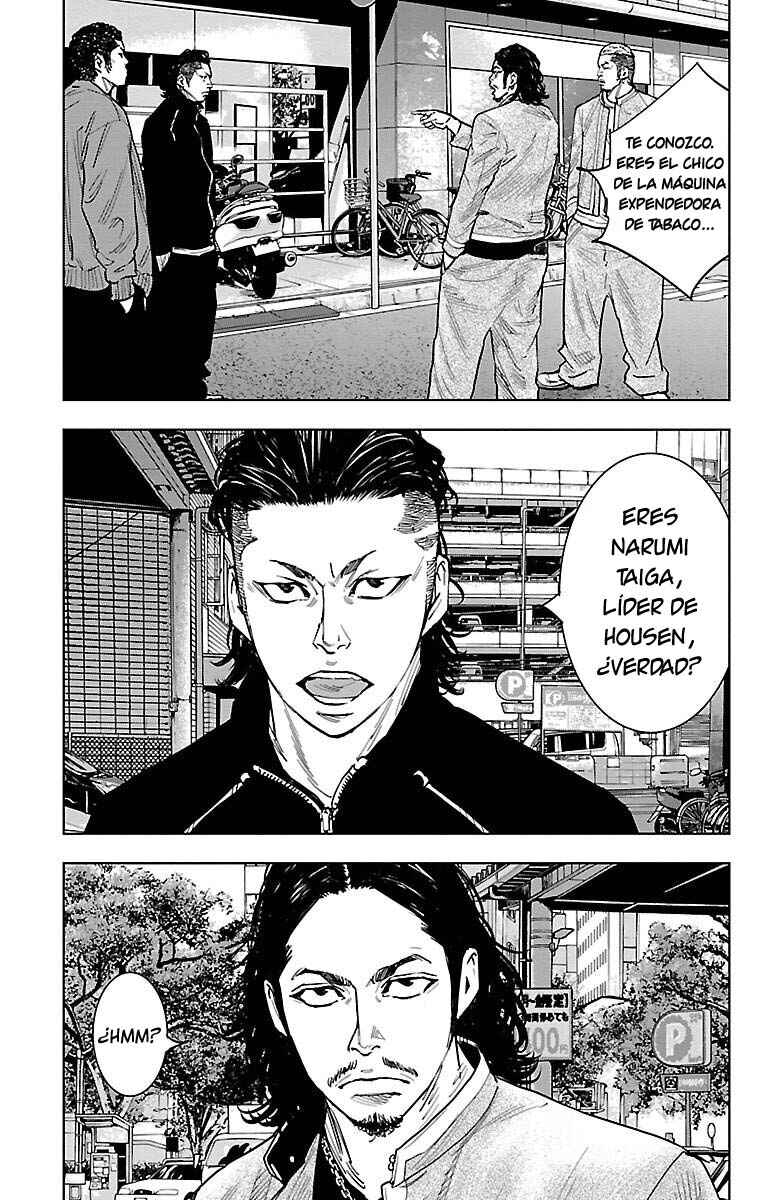 Chapter 31 - Page 7