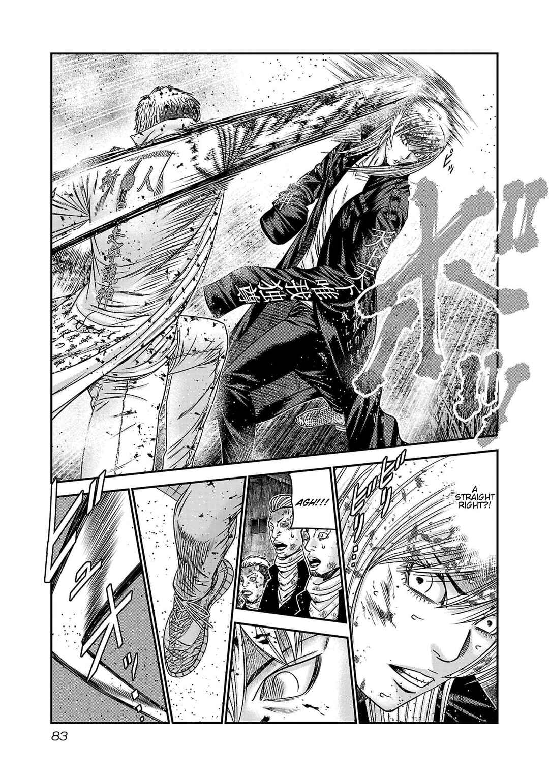 Chapter 266 - Page 17