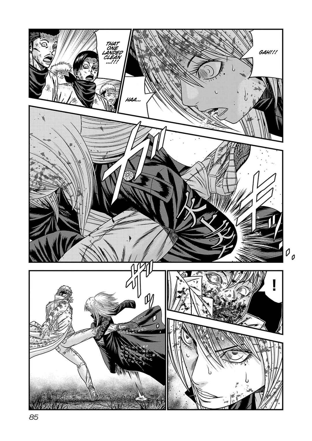 Chapter 266 - Page 19