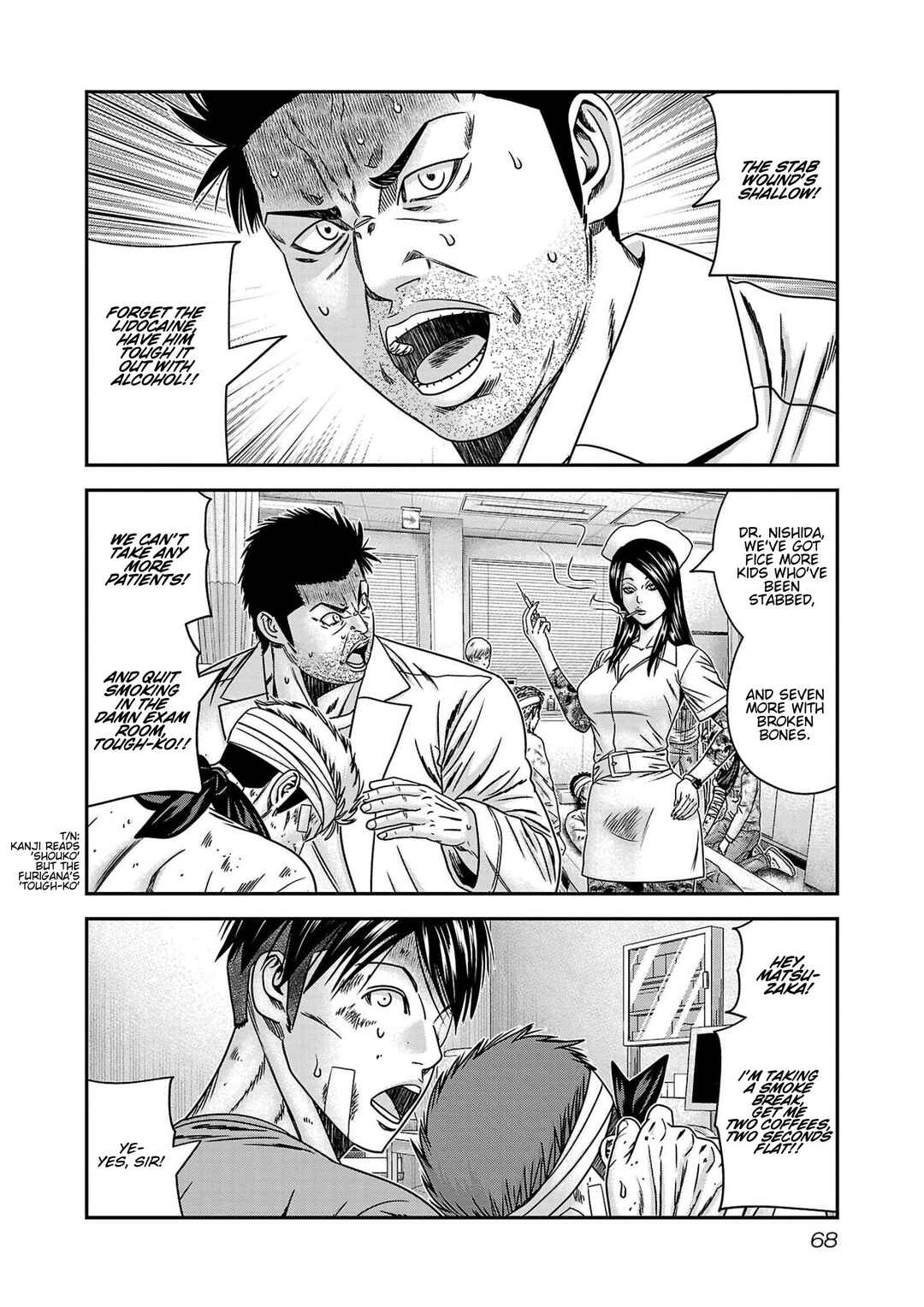 Chapter 266 - Page 2