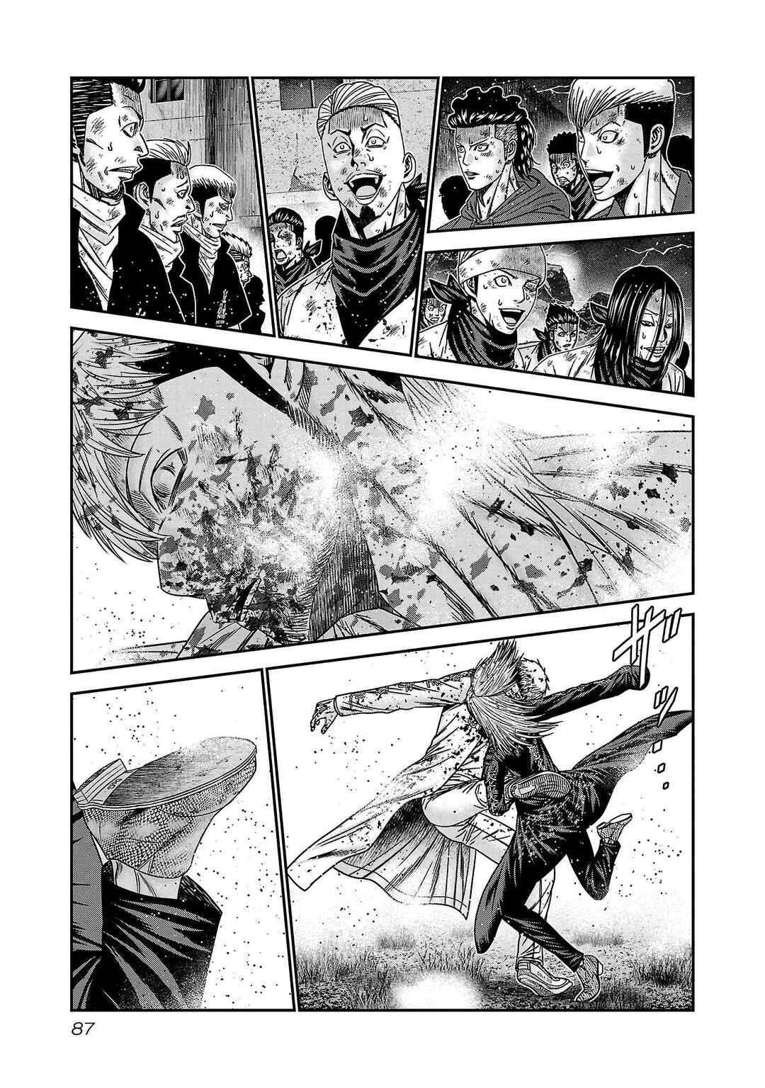 Chapter 266 - Page 21