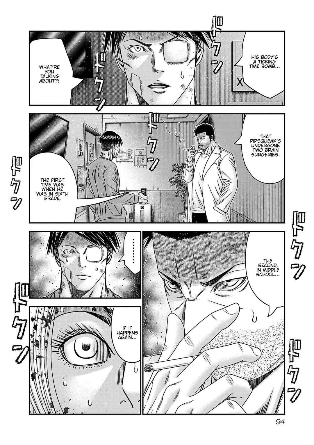 Chapter 266 - Page 27