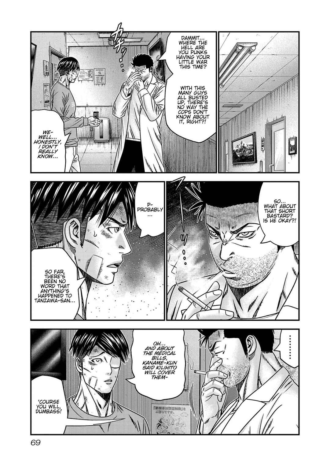 Chapter 266 - Page 3