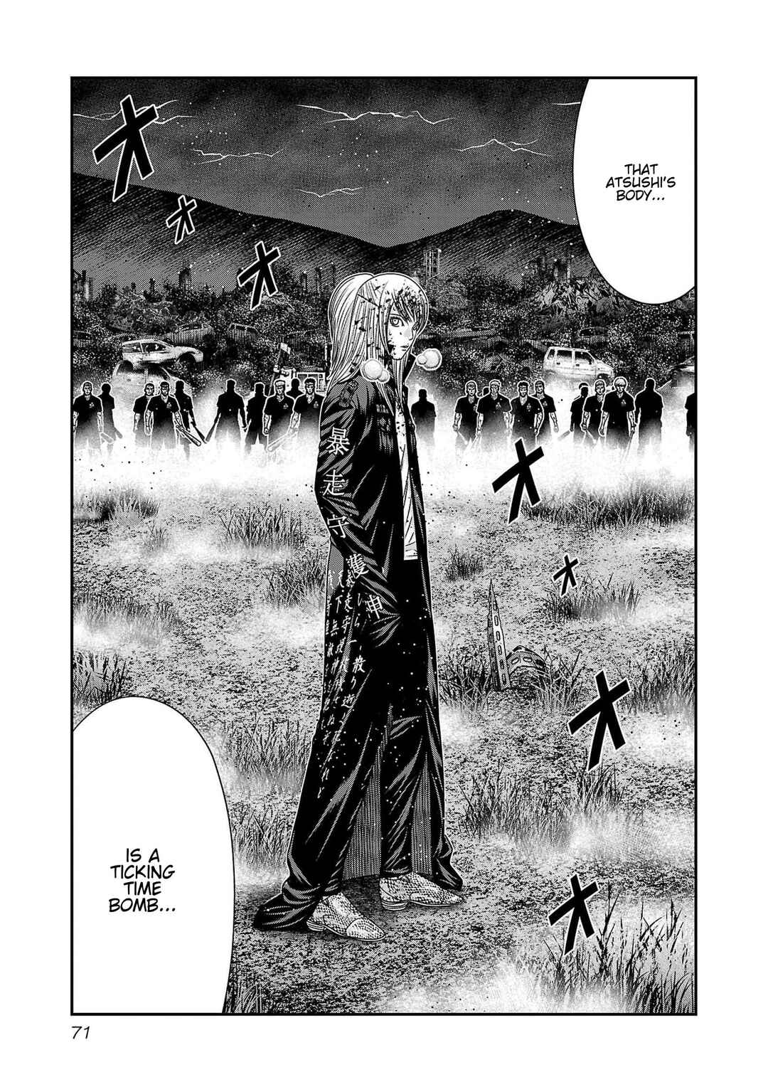 Chapter 266 - Page 5