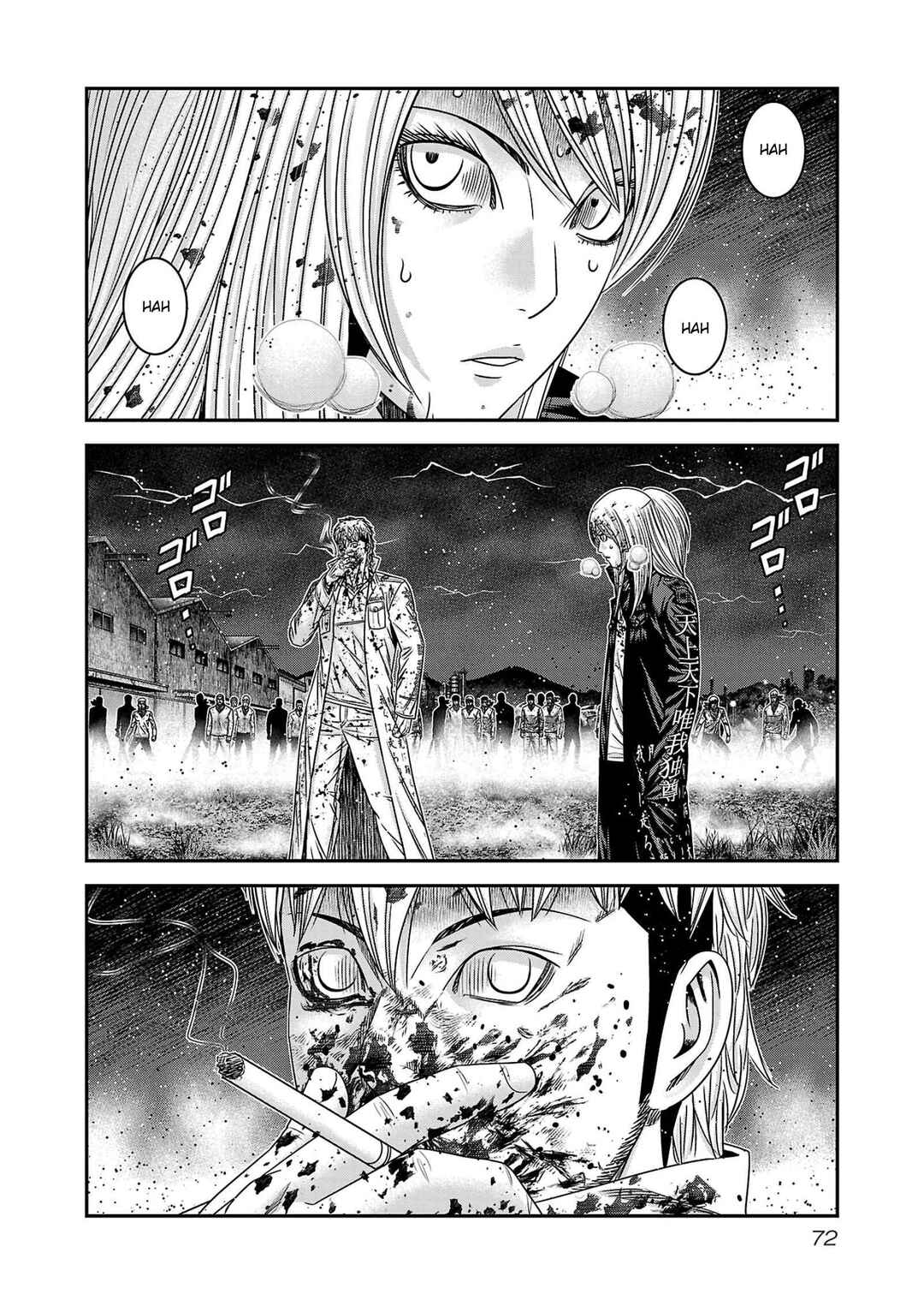 Chapter 266 - Page 6