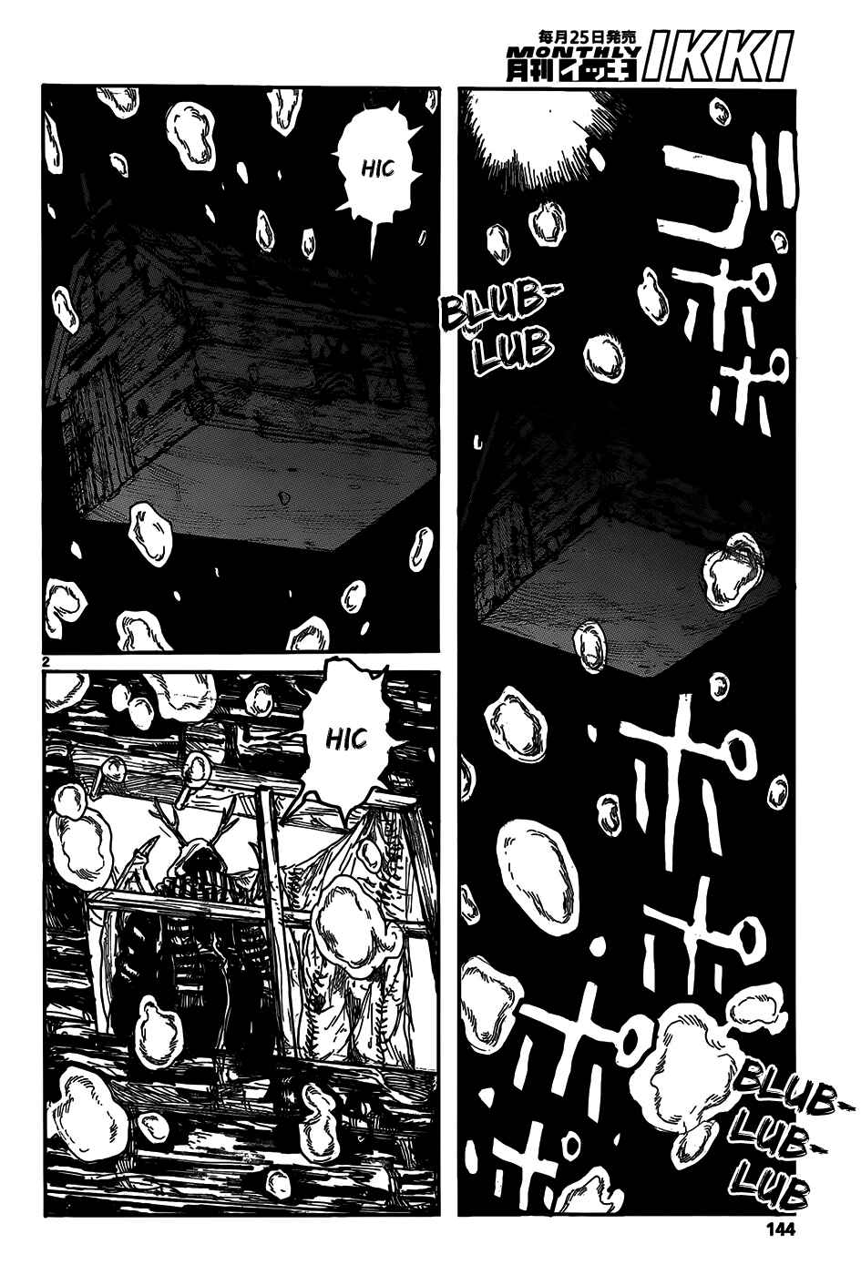 Chapter 114 - Page 4