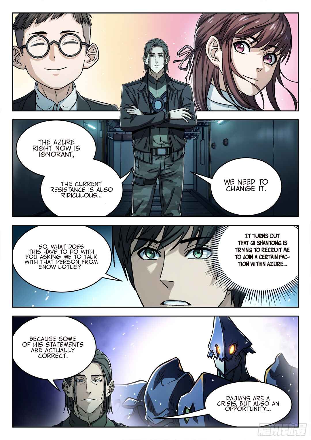 Chapter 79 - Page 11