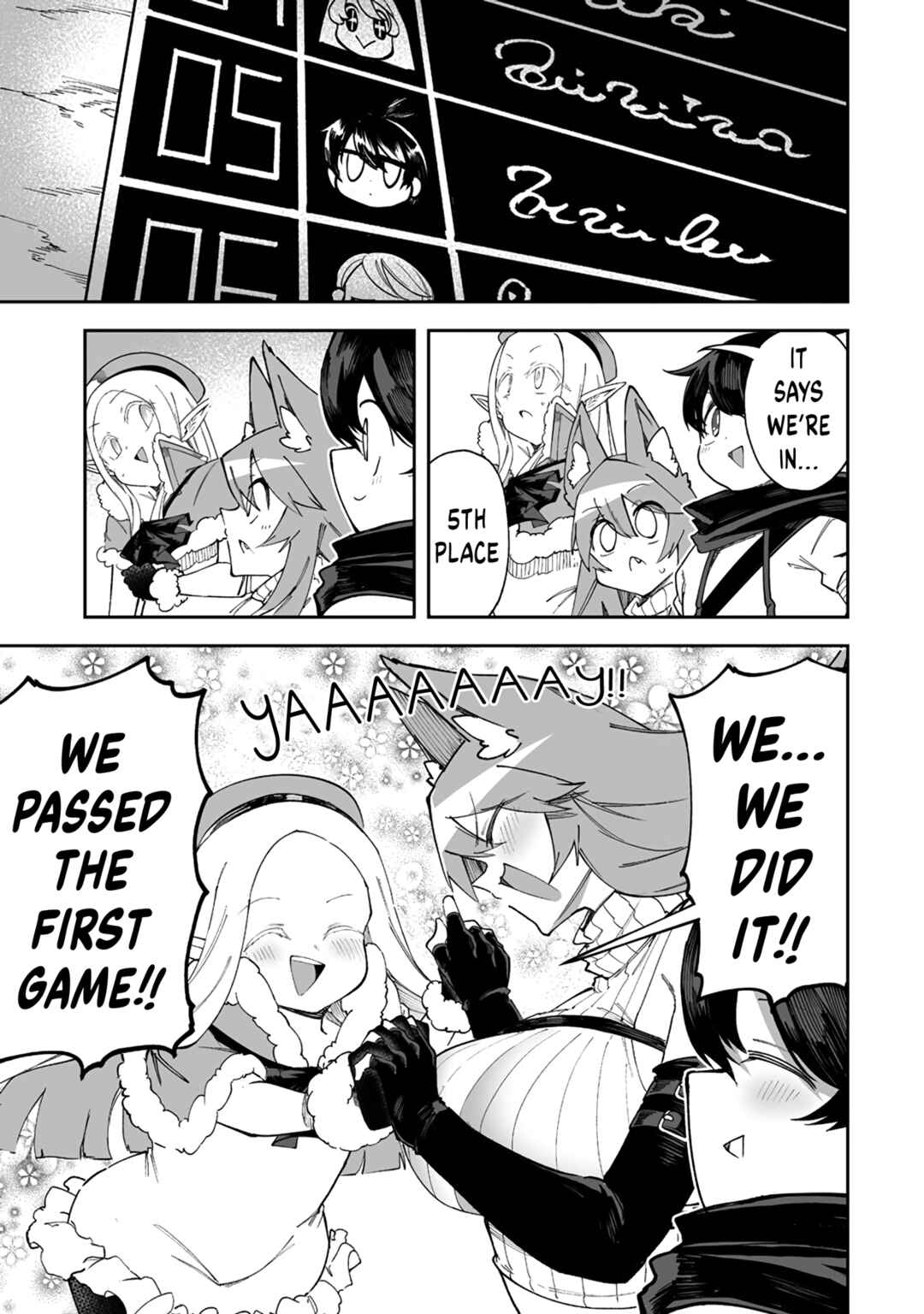 Chapter 41.2 - Page 14